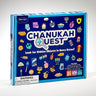 Rite Lite Chanukah Quest Game, 8 x 10 Inch