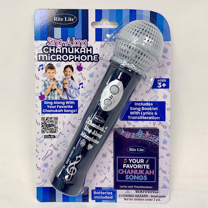 Rite Lite Chanukah sing along toy microphone