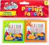 Izzy n Dizzy Chanukah slide puzzles, 4 pack