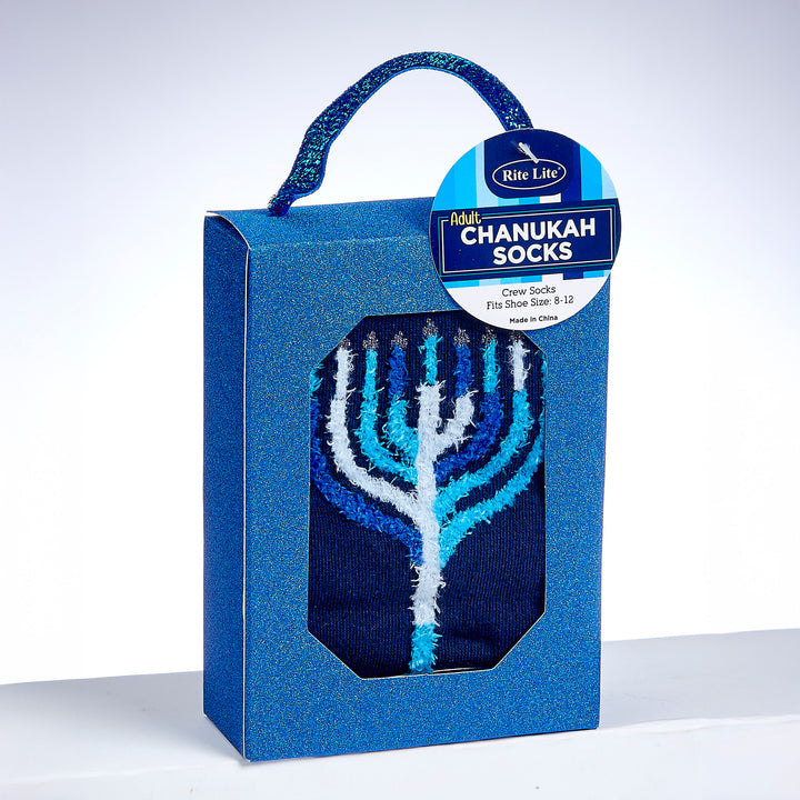 Rite Lite Chanukah Socks With Fuzzy Menorah, Adult Size, Gift Box, Cotton Blend