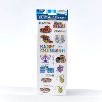 Rite Lite Chanukah 3D Metallic Stickers, 2 Sheets, 9.5 x 3.75 Inch