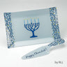 Rite Lite Tree of Life Chanukah Glass Tray and Server Set, 11.5 x 7.5 Inch
