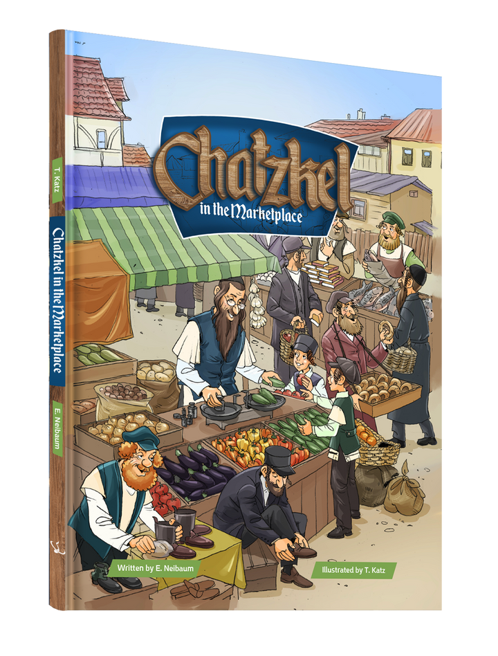 Chatzkel in the Marketplace English comic book front cover
