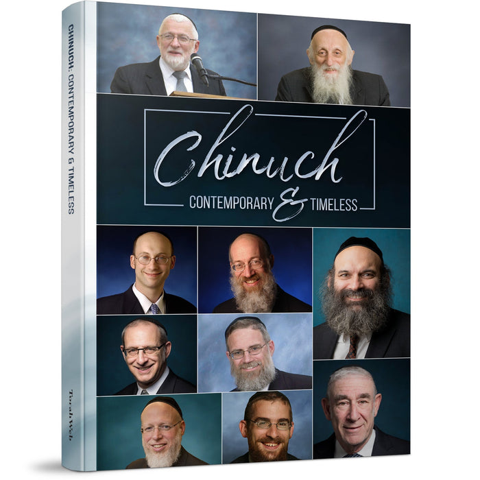 Chinuch: Contemporary and Timeless — Torah Web hardcover | Judaica Square Lakewood