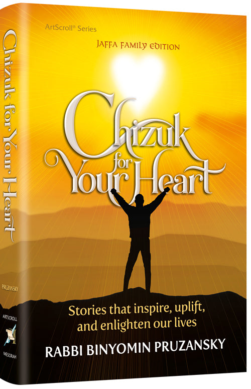 Chizuk For Your Heart — by Rabbi Binyomin Pruzansky | Judaica Square Lakewood