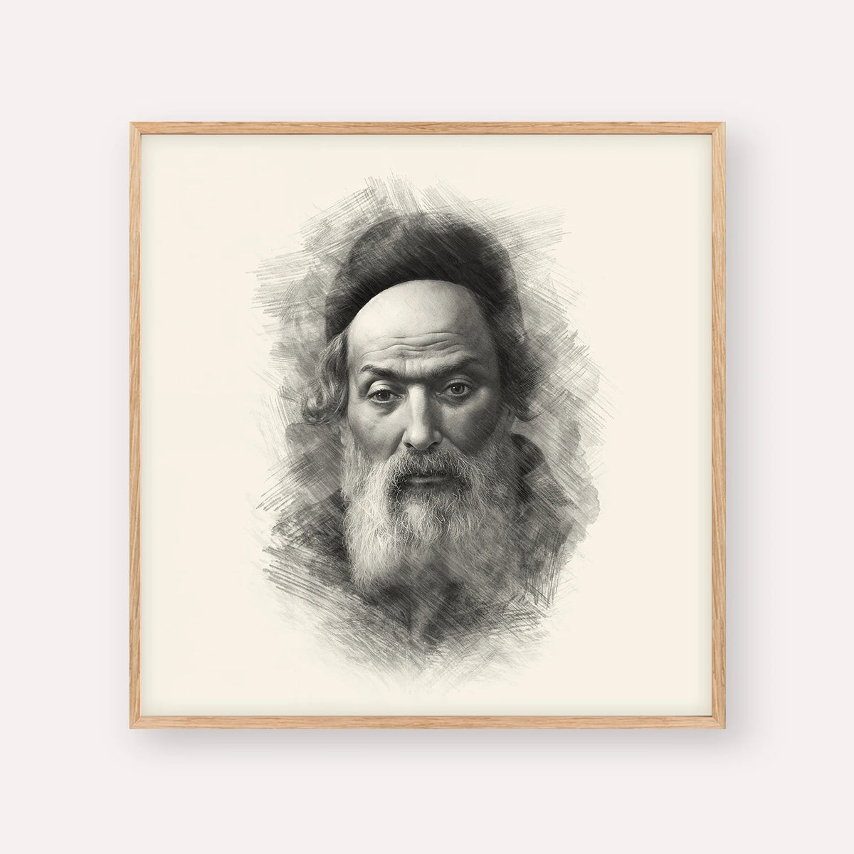 Chofetz Chaim, black & white portrait with wood frame; square format example