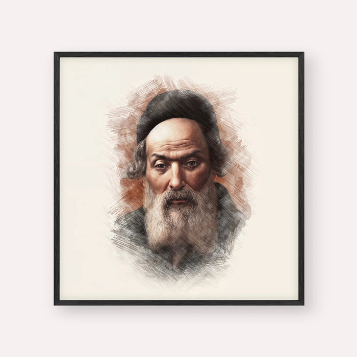 Chofetz Chaim, color portrait with black frame; square format example
