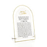 Waterdale Classic Arch Hafrashas Challah Lucite tabletop, Gold outline