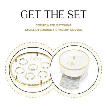 Classic Script Seder Plate & Matzah Box Set — Brass Pesach (Waterdale Collection)