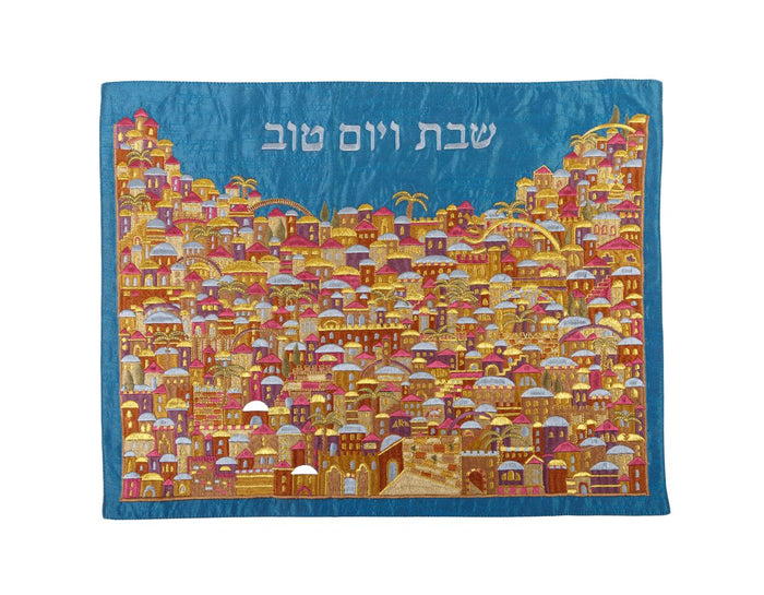 Emanuel Full Embroidered Challah Cover Jerusalem-- Multicolor (EM-CMC11)