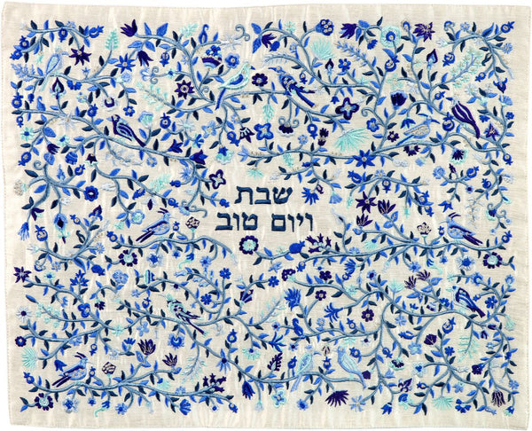 Emanuel Full Embroidered Challah Cover Birds- Blue (EM-CMC8)