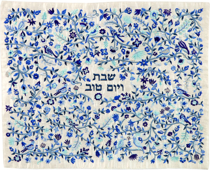 Emanuel Full Embroidered Challah Cover Birds- Blue (EM-CMC8)