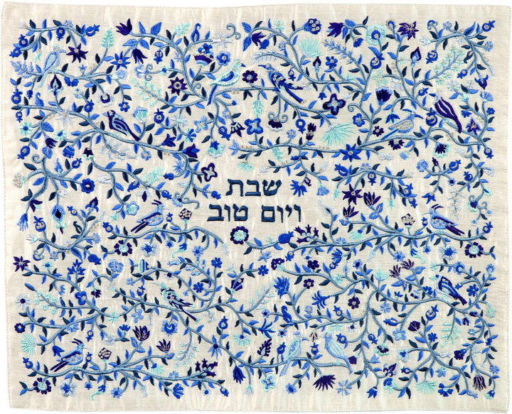 Emanuel Full Embroidered Challah Cover Birds- Blue (EM-CMC8)
