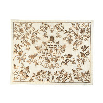 Emanuel Embroidered Chala Cover Pomegranate Gold