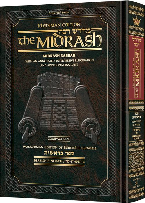 Compact Size Kleinman Ed Midrash Rabbah: Bereishis Vol 1 Parshiyos Bereishis through Noach — Chumash | Judaica Square