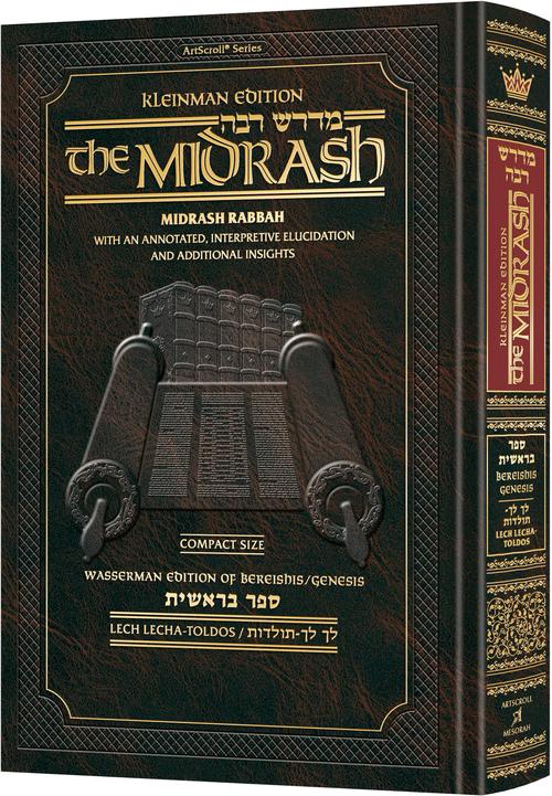 Compact Size Kleinman Ed Midrash Rabbah: Bereishis Vol 2 Parshiyos Lech Lecha through Toldos — Chumash | Judaica Square