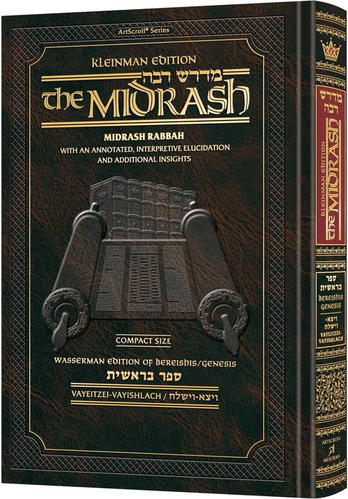 Compact Size Midrash Rabbah: Bereishis 3 Parshiyos Vayeitzei - Vayishlach — Chumash | Judaica Square Lakewood