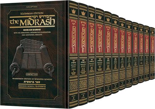 Kleinman Edition Midrash Rabbah Compact Size: Complete 17 volume set of Chumash and Megillos — Chumash | Judaica Square