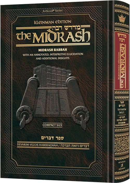 Kleinman Ed Compact Size Midrash Rabbah: Devarim — Chumash | Judaica Square Lakewood