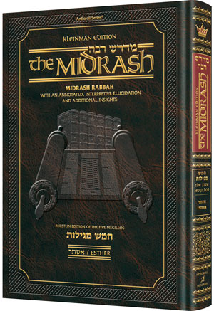 Kleinman Edition Midrash Rabbah Compact Size: Megillas Esther — Chumash | Judaica Square Lakewood