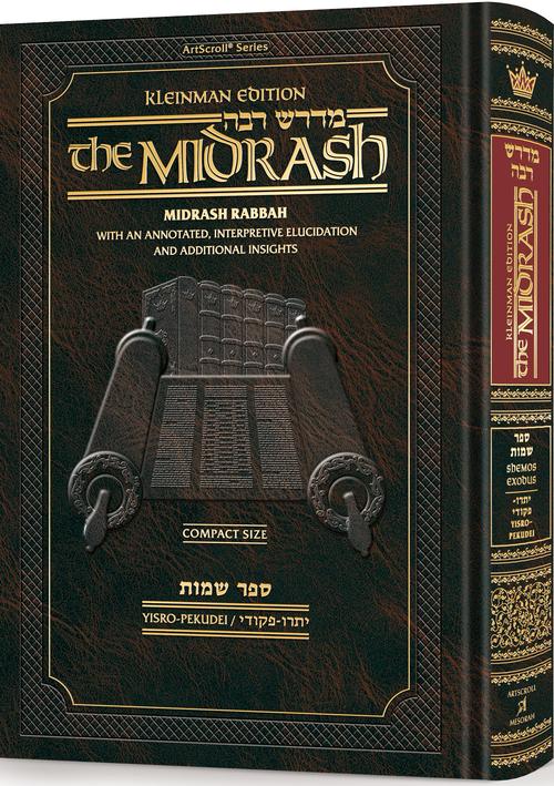 Compact Size Midrash Rabbah: Shemos 2 Parshiyos Yisro - Pekudei — Chumash | Judaica Square Lakewood