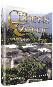 The Cohens Of Tzefat — by Miriam Stark Zakon | Judaica Square Lakewood