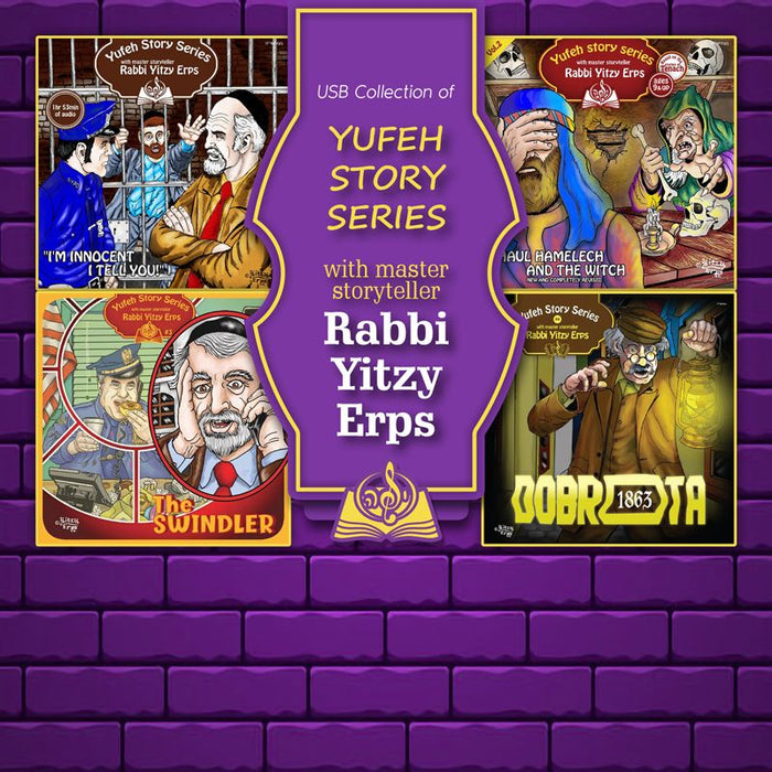 Rabbi Yitzy Erps Collection (USB) — Jewish music USB | Judaica Square Lakewood