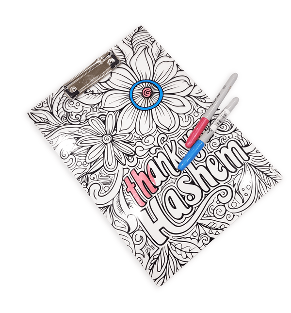 Color it Acrylic Thank you Hashem Clipboard — hero shot | Judaica Square Lakewood