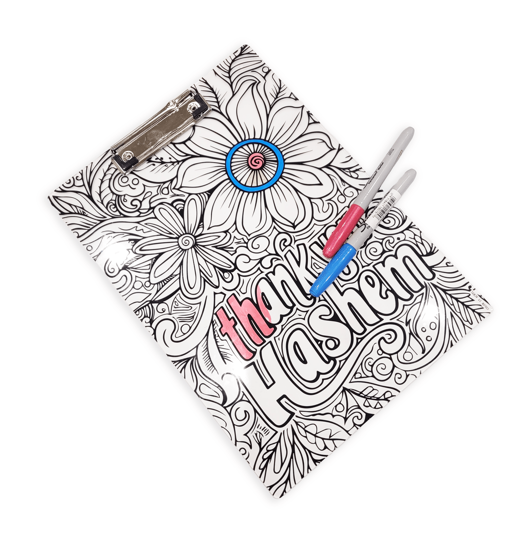 Color it Acrylic Thank you Hashem Clipboard — hero shot | Judaica Square Lakewood