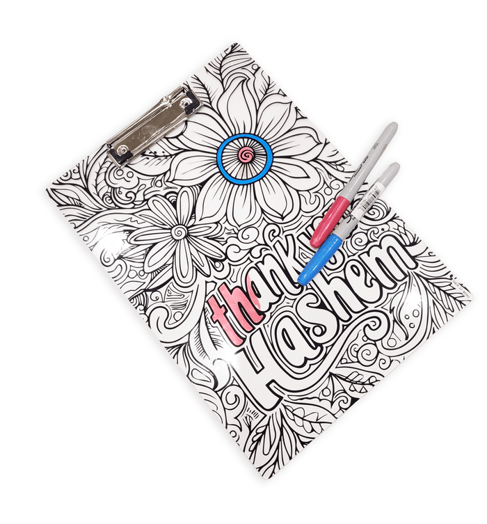 Color it Acrylic Thank you Hashem Clipboard — lucite Judaica | Judaica Square Lakewood