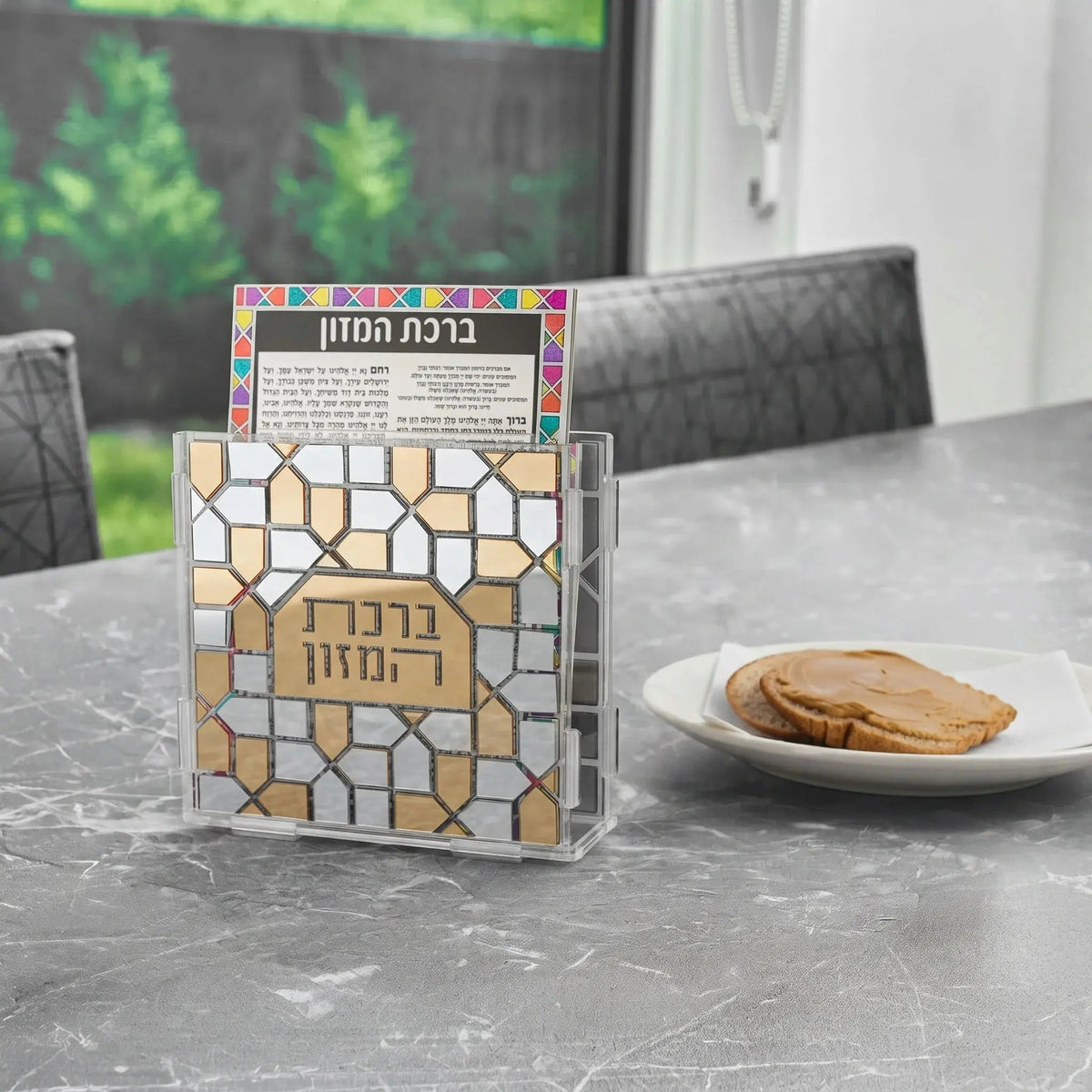 Assembled Color It Acrylic Mosaic bencher holder on a Shabbos table