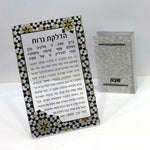 Color it Acrylic Hadlokas Neiros Card