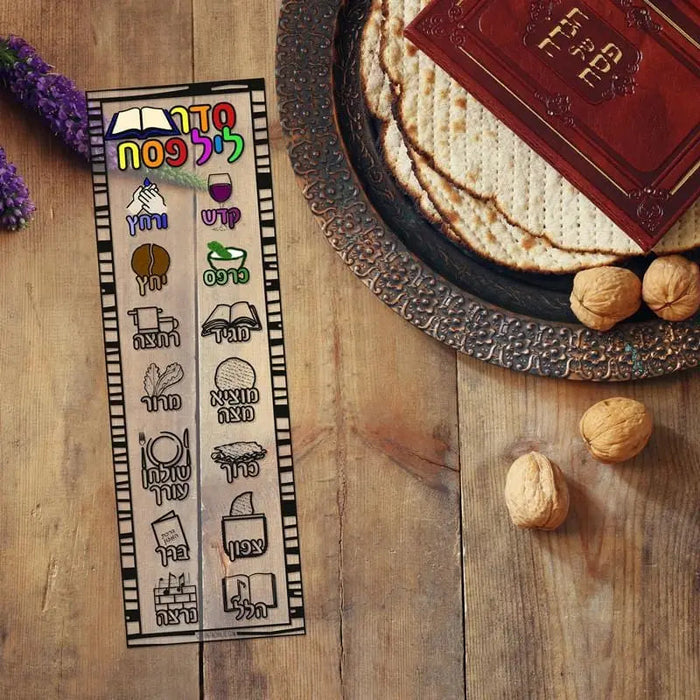 Color it Acrylic Seder Bookmark — lucite | Judaica Square Lakewood