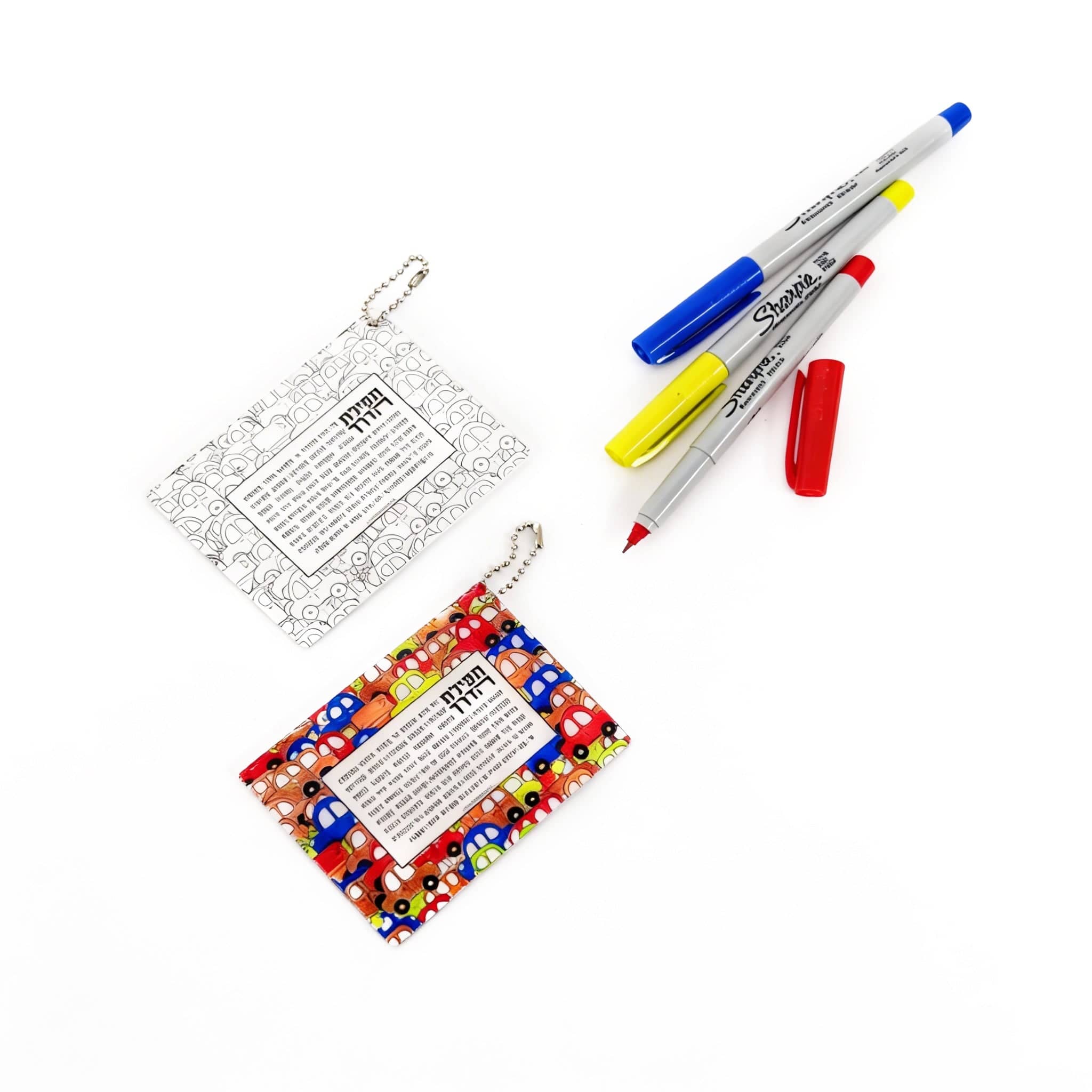 Color it Acrylic Tefillas Haderech Keychain — hero shot | Judaica Square Lakewood