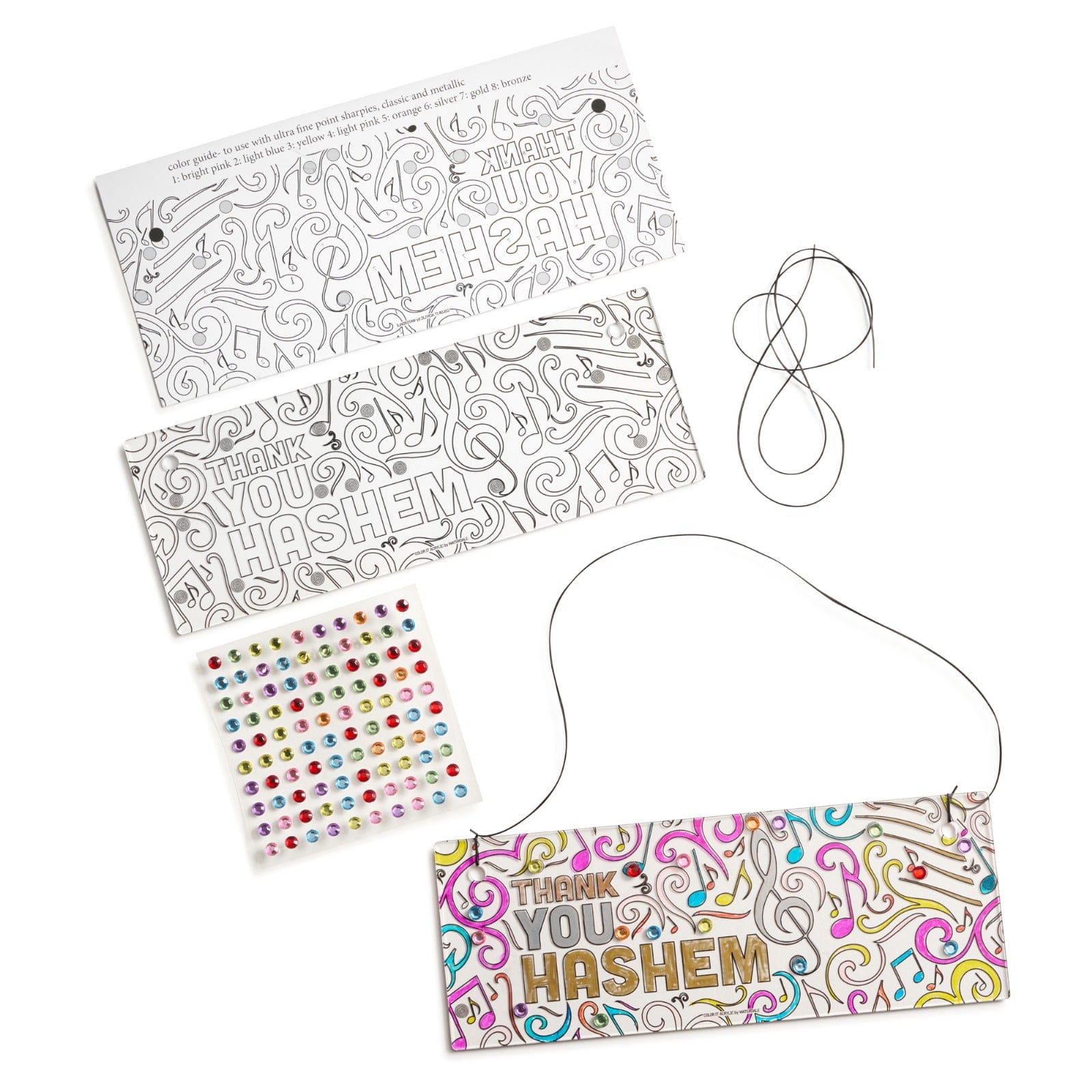 Color it Acrylic Thank you Hashem Wall Art — Acrylic | Judaica Square Lakewood