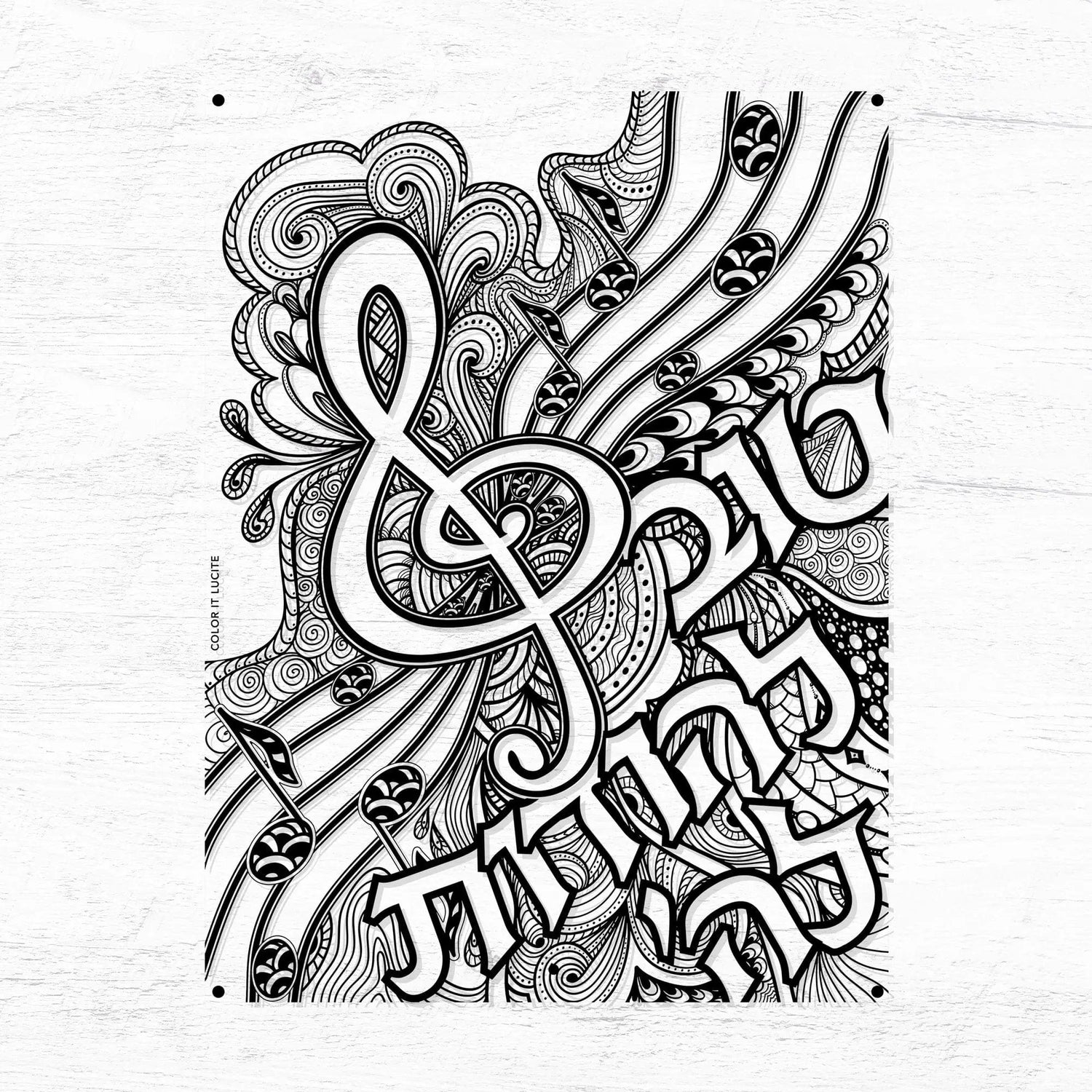 Color It Acrylic Tov Lehodos — lucite Sukkah Decor | Judaica Square Lakewood