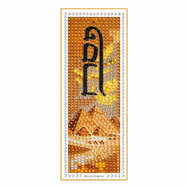Diamond Art Pesach Bookmark — Pesach | Judaica Square Lakewood