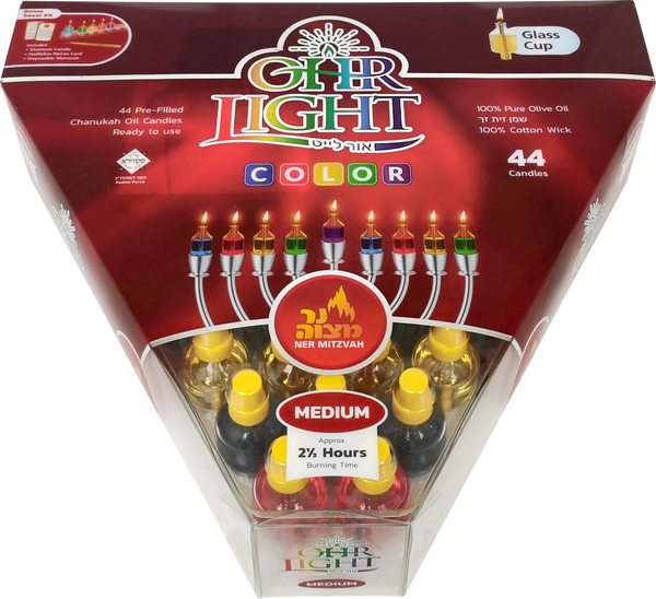 Color Ohr medium pre-filled oil cups with Chanukah travel kit