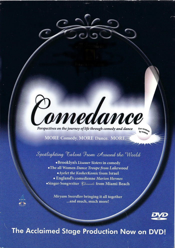 Various - Comedance DVD — Jewish music DVD | Judaica Square Lakewood