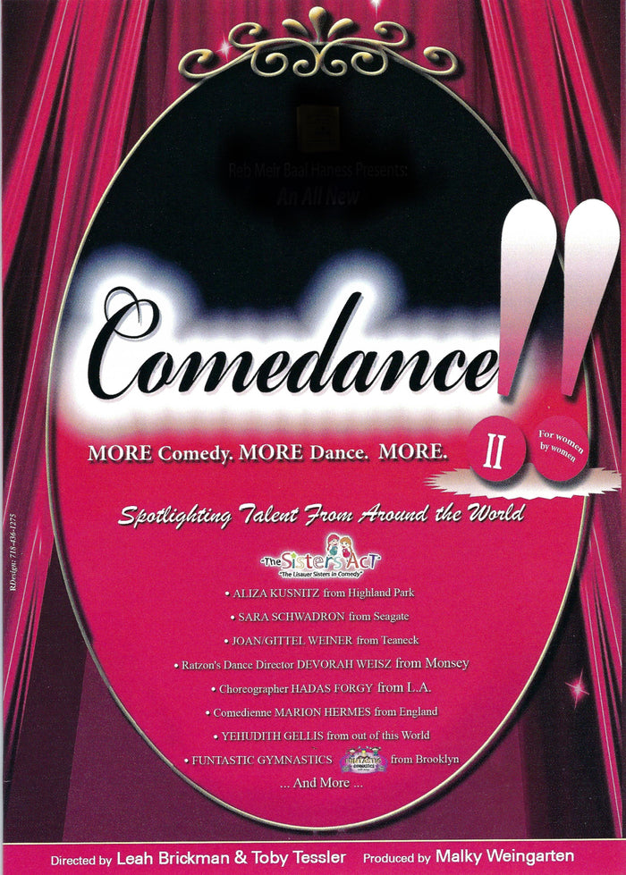 Various - Comedance 2 - DVD — Jewish music DVD | Judaica Square Lakewood