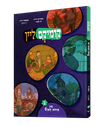 Comics Lein: In Midos Darf, Volume 1 — Yiddish Comic Book front cover