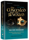 The Concealed and the Revealed Pocket Size — Yom Tov hardcover | Judaica Square Lakewood