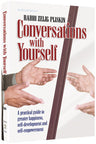 Conversations with Yourself by Rabbi Zelig Pliskin, hardcover