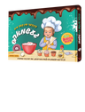 Cookbook Kinder In Koch Mit Geshmak2 Yiddish cookbook front cover