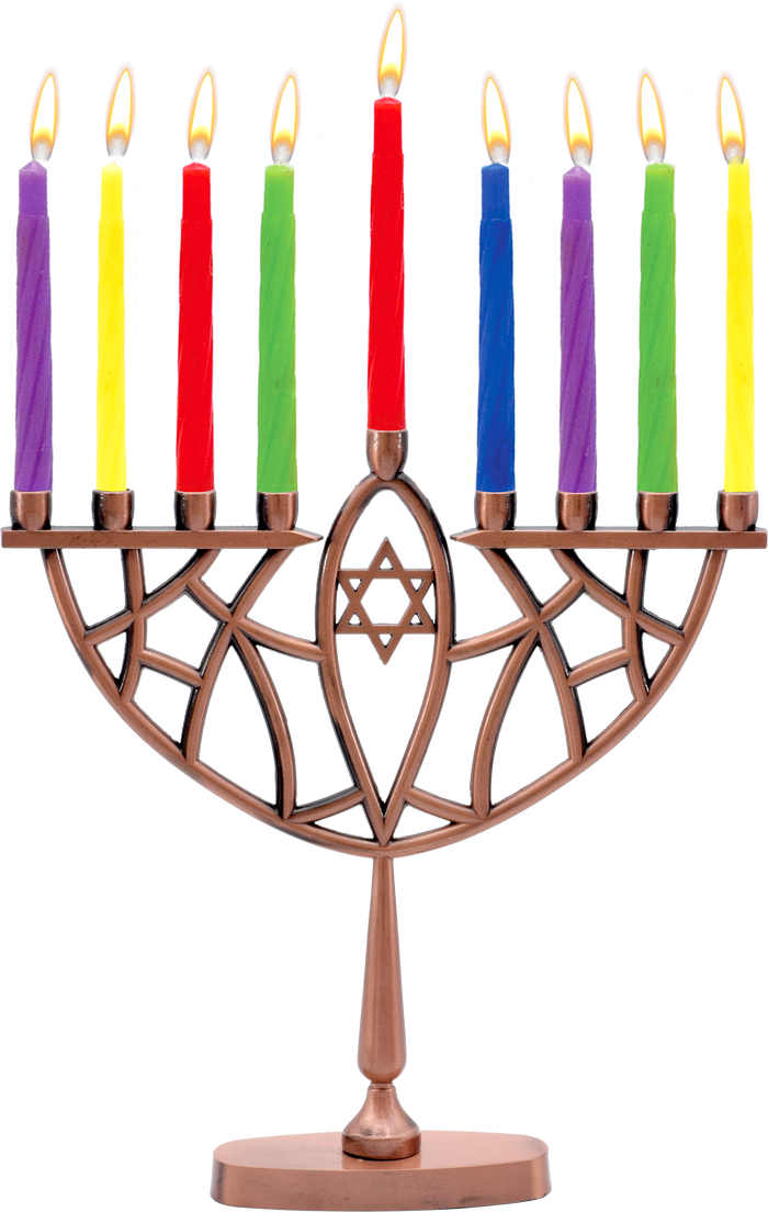 Copper-tone geometric candle menorah with central Star of David and colored candles