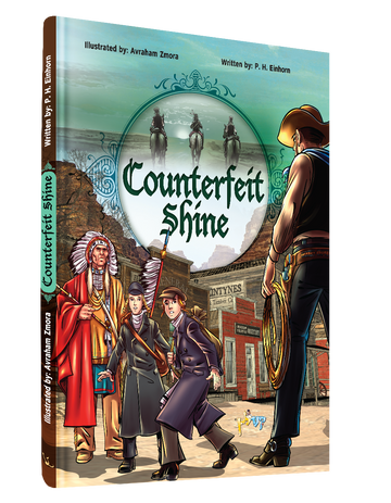 Counterfeit Shine — English Comic Book — front cover