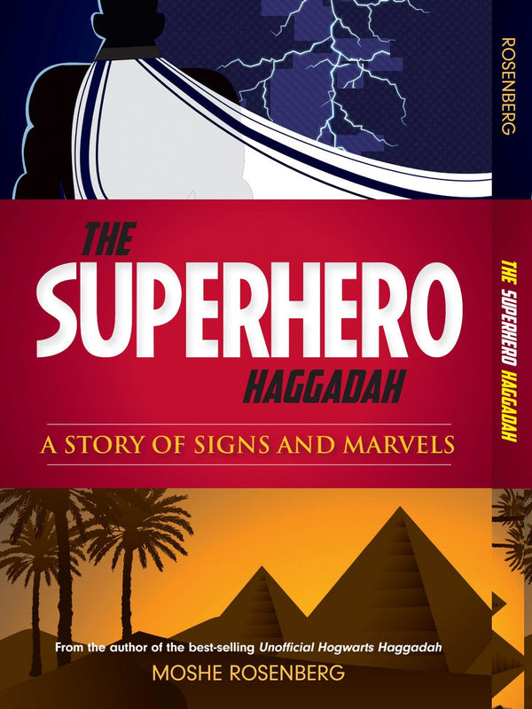 The Superhero Haggada (BK-TSUH)