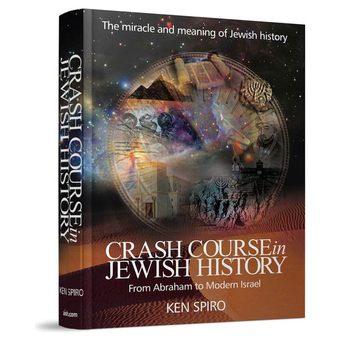 Crash Course in Jewish History — Spiro Ken hardcover | Judaica Square Lakewood