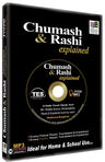 Chumash and Rashi Explained Bamidbar on MP3 CD by Rabbi Shaul Rosenberg | Judaica Square Lakewood