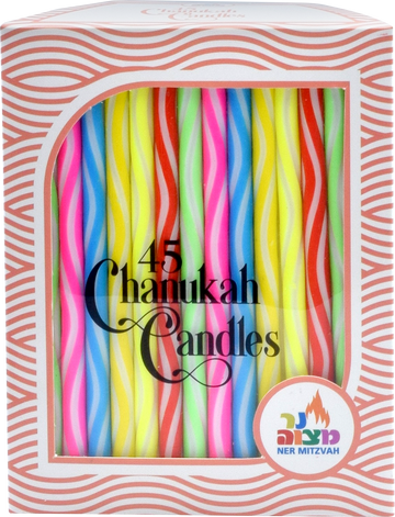 Windowed box of 45 multicolor Chanukah candles with criss cross engraving